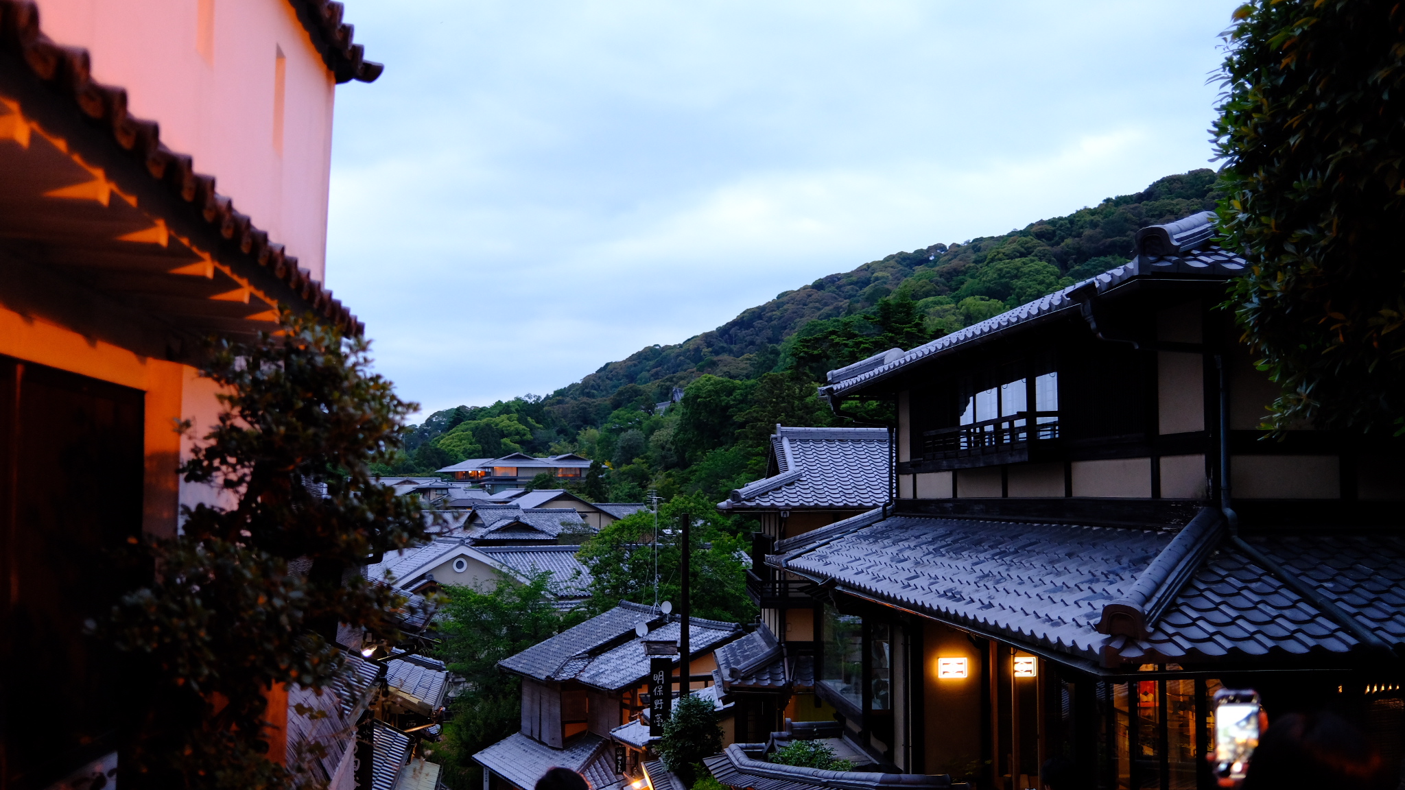 Kyoto Photo 1