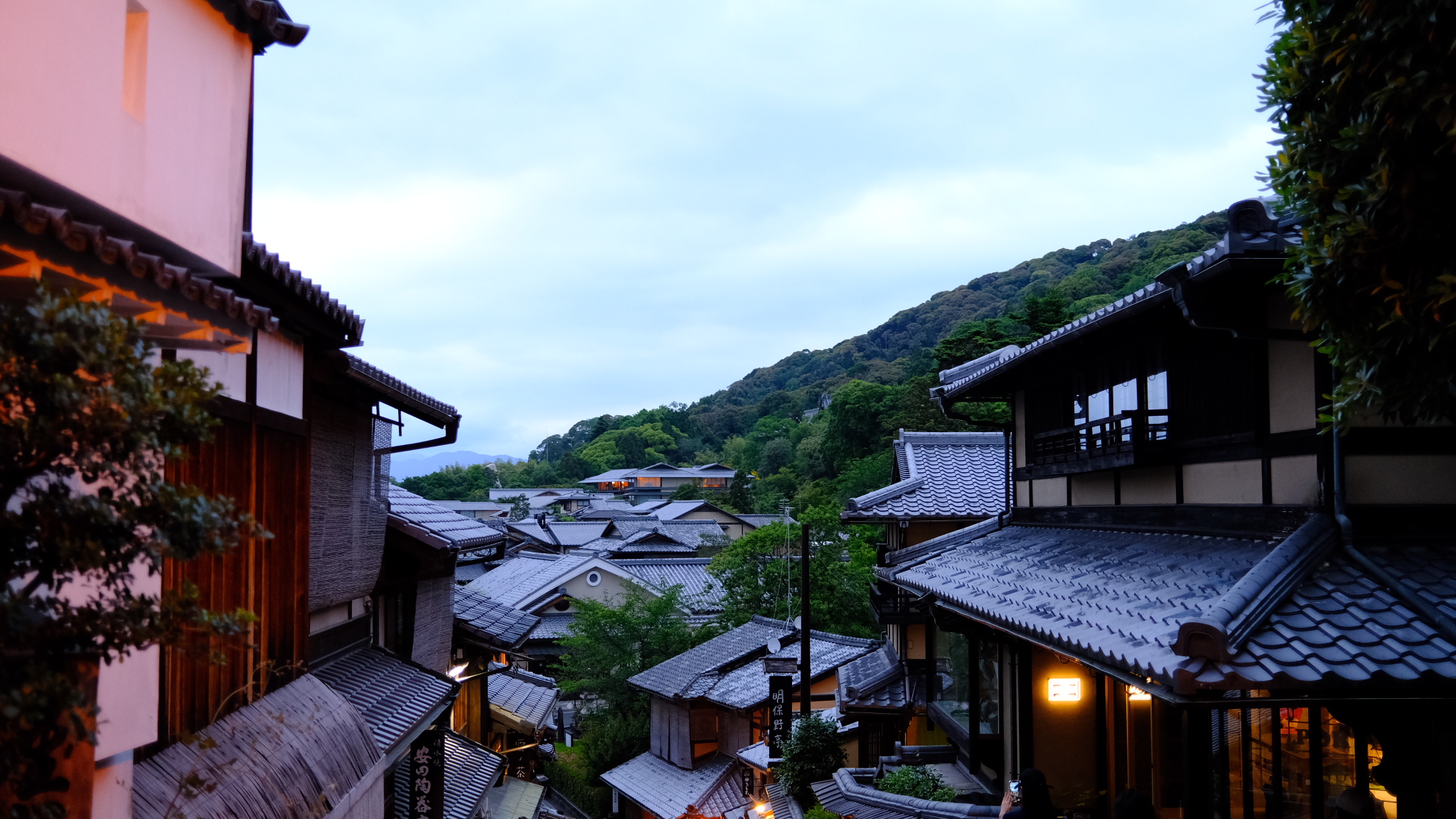 Kyoto Photo 2