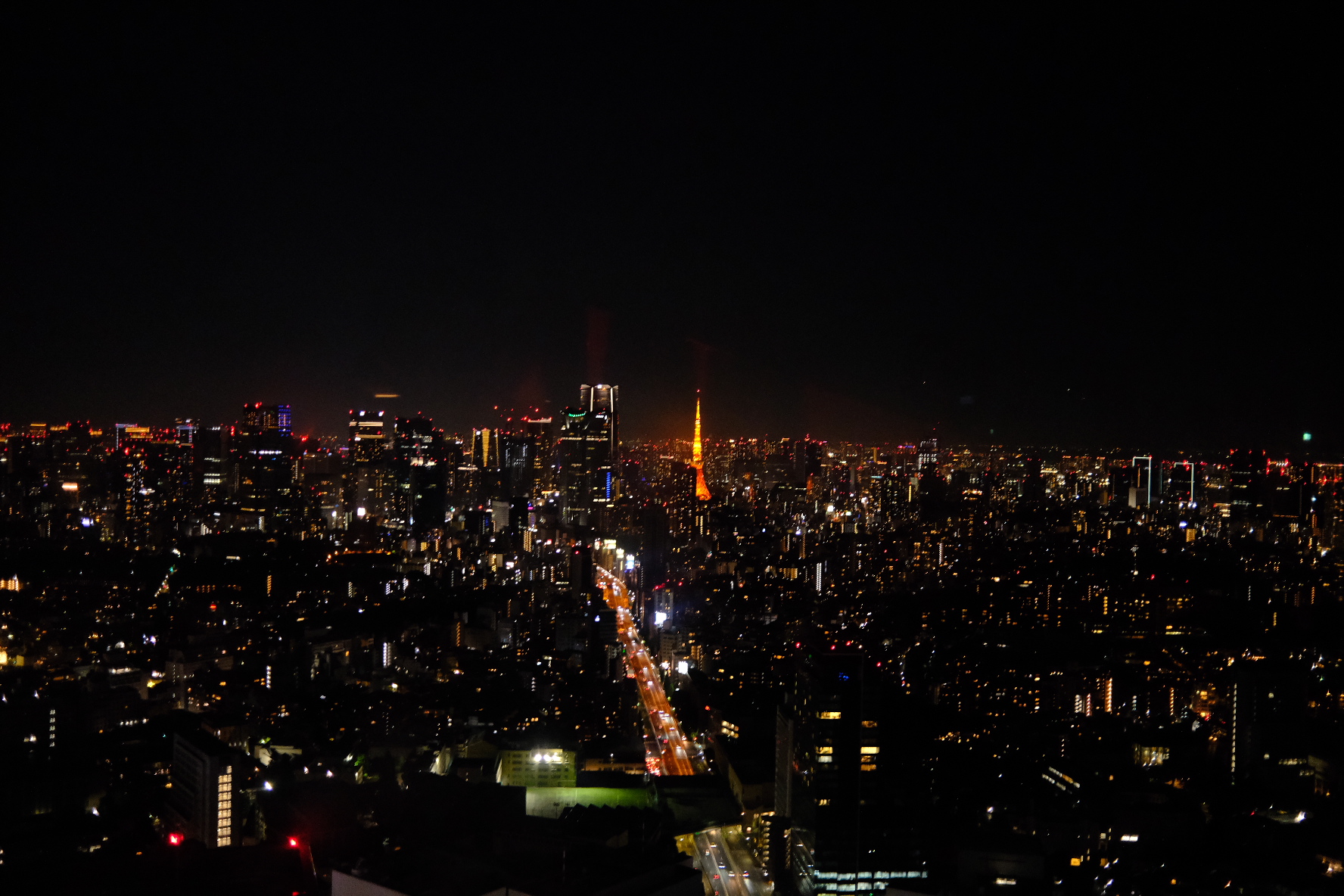 Tokyo Photo 3